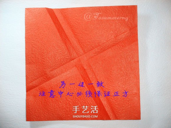 詳細歐美玫瑰的折法圖解 PT玫瑰怎么折步驟圖 -  rpnrmr.com