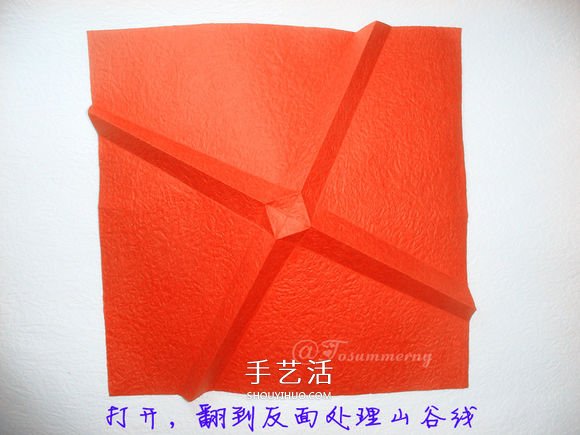 詳細歐美玫瑰的折法圖解 PT玫瑰怎么折步驟圖 -  rpnrmr.com