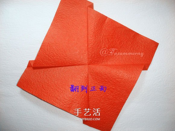 詳細歐美玫瑰的折法圖解 PT玫瑰怎么折步驟圖 -  rpnrmr.com
