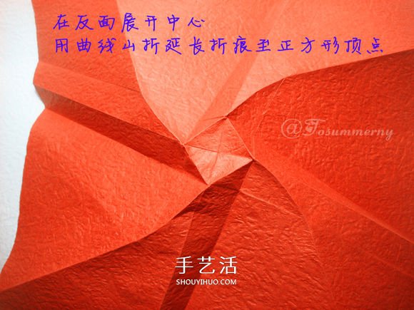 詳細歐美玫瑰的折法圖解 PT玫瑰怎么折步驟圖 -  rpnrmr.com
