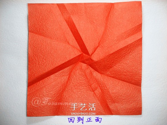詳細歐美玫瑰的折法圖解 PT玫瑰怎么折步驟圖 -  rpnrmr.com