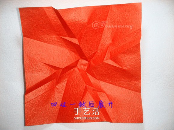 詳細歐美玫瑰的折法圖解 PT玫瑰怎么折步驟圖 -  rpnrmr.com
