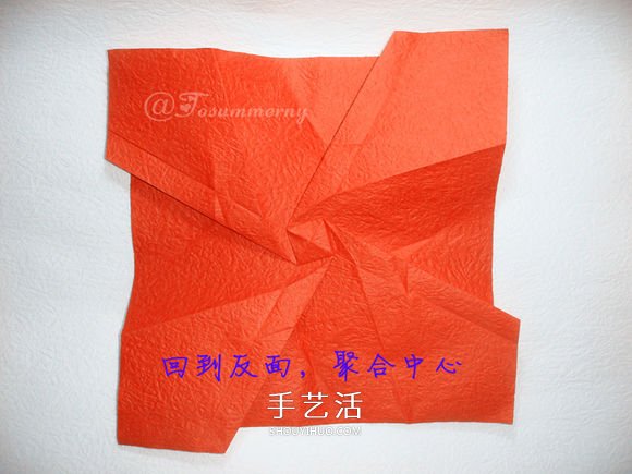 詳細歐美玫瑰的折法圖解 PT玫瑰怎么折步驟圖 -  rpnrmr.com