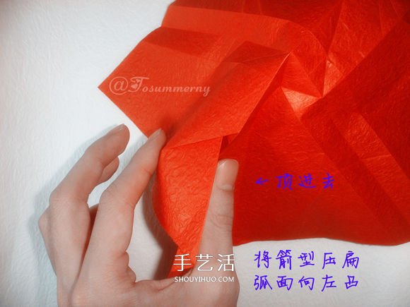 詳細歐美玫瑰的折法圖解 PT玫瑰怎么折步驟圖 -  rpnrmr.com