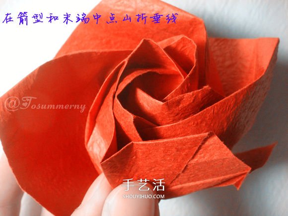 詳細歐美玫瑰的折法圖解 PT玫瑰怎么折步驟圖 -  rpnrmr.com