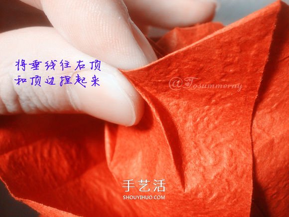 詳細歐美玫瑰的折法圖解 PT玫瑰怎么折步驟圖 -  rpnrmr.com