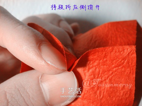 詳細歐美玫瑰的折法圖解 PT玫瑰怎么折步驟圖 -  rpnrmr.com