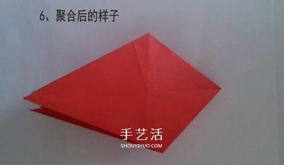 漂亮五角星花怎么折圖解 帶有五個愛心花瓣 -  rpnrmr.com