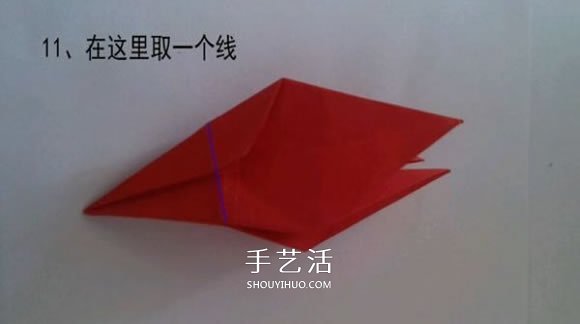 漂亮五角星花怎么折圖解 帶有五個愛心花瓣 -  rpnrmr.com