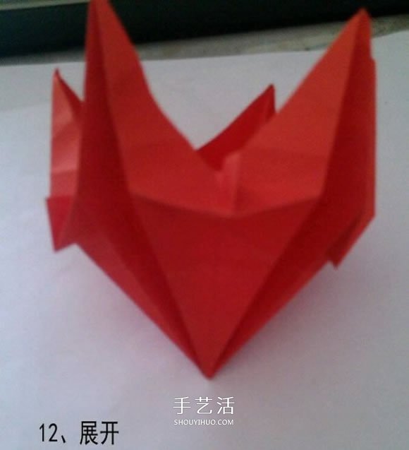 漂亮五角星花怎么折圖解 帶有五個愛心花瓣 -  rpnrmr.com