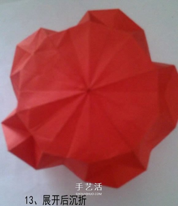 漂亮五角星花怎么折圖解 帶有五個愛心花瓣 -  rpnrmr.com