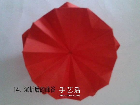 漂亮五角星花怎么折圖解 帶有五個愛心花瓣 -  rpnrmr.com