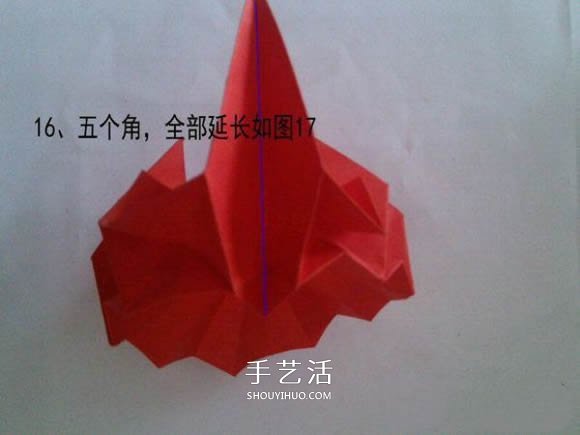 漂亮五角星花怎么折圖解 帶有五個愛心花瓣 -  rpnrmr.com