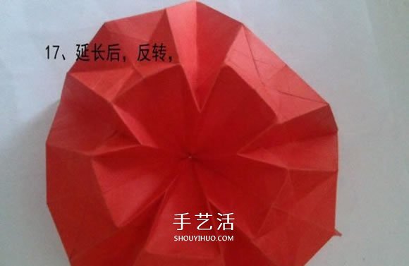 漂亮五角星花怎么折圖解 帶有五個愛心花瓣 -  rpnrmr.com
