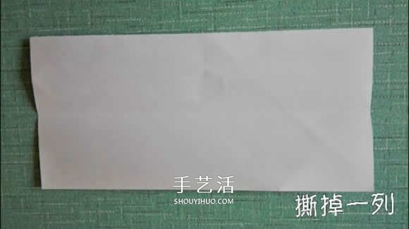 簡單現(xiàn)代兵器折紙教程 可愛小坦克的折法圖解 -  rpnrmr.com