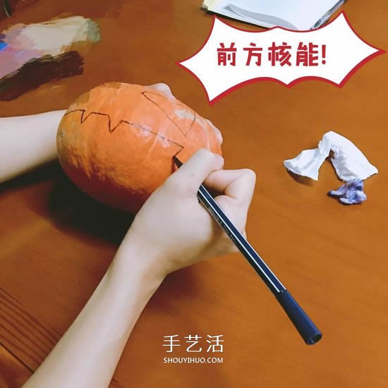 用真的南瓜手工制作有趣的萬圣節(jié)南瓜燈方法 -  rpnrmr.com