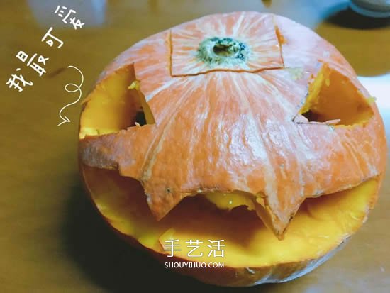 用真的南瓜手工制作有趣的萬圣節(jié)南瓜燈方法 -  rpnrmr.com