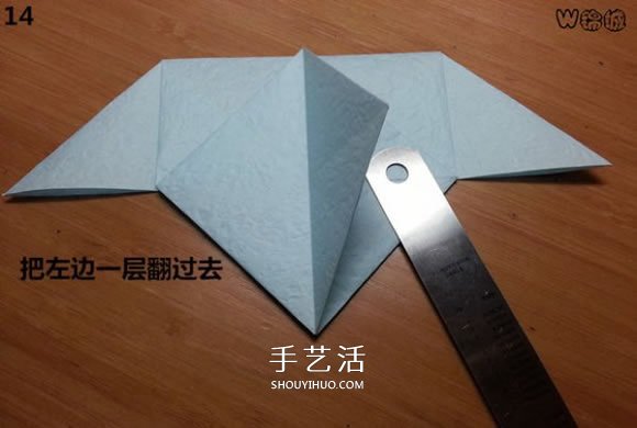 卡通天使的折紙教程 手工折可愛的天使圖解 -  rpnrmr.com