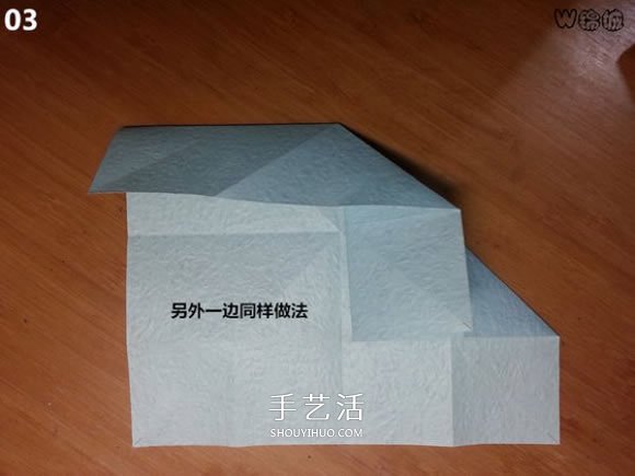 卡通天使的折紙教程 手工折可愛的天使圖解 -  rpnrmr.com
