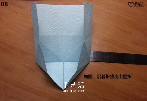 卡通天使的折紙教程 手工折可愛的天使圖解 -  rpnrmr.com