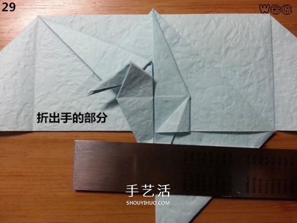 卡通天使的折紙教程 手工折可愛的天使圖解 -  rpnrmr.com