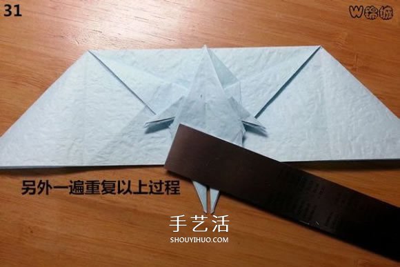卡通天使的折紙教程 手工折可愛的天使圖解 -  rpnrmr.com