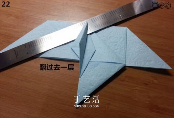 卡通天使的折紙教程 手工折可愛的天使圖解 -  rpnrmr.com