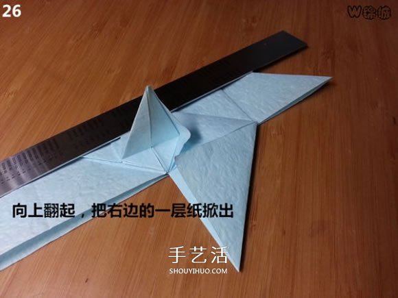 卡通天使的折紙教程 手工折可愛的天使圖解 -  rpnrmr.com