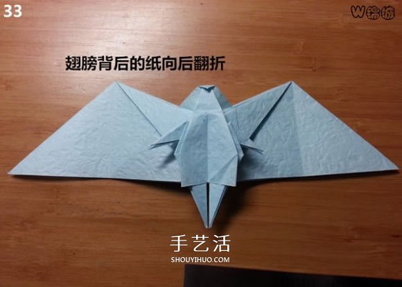 卡通天使的折紙教程 手工折可愛的天使圖解 -  rpnrmr.com