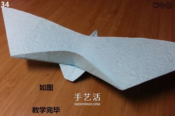 卡通天使的折紙教程 手工折可愛的天使圖解 -  rpnrmr.com