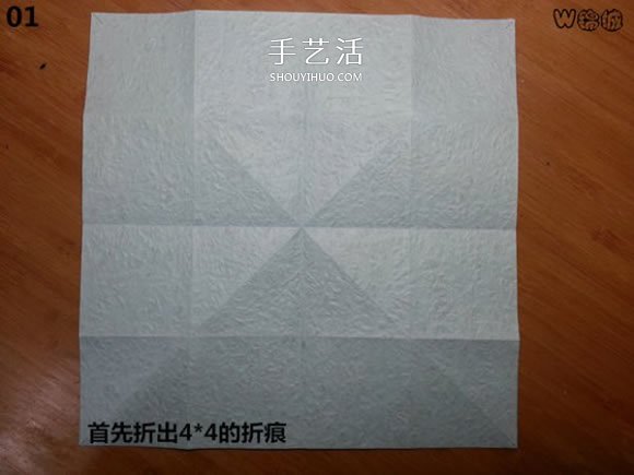 卡通天使的折紙教程 手工折可愛的天使圖解 -  rpnrmr.com