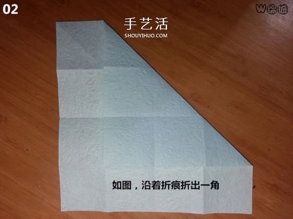 卡通天使的折紙教程 手工折可愛的天使圖解 -  rpnrmr.com
