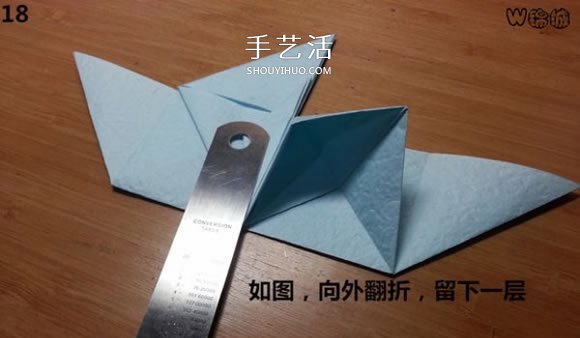卡通天使的折紙教程 手工折可愛的天使圖解 -  rpnrmr.com