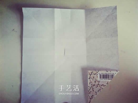 方形分格紙盒的折法圖解 帶分隔盒子折紙步驟 -  rpnrmr.com