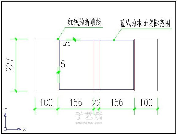 水洗牛皮紙手工制作復(fù)古拼色風(fēng)書(shū)套的教程 -  rpnrmr.com