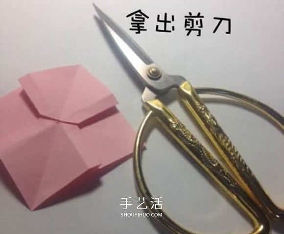 折紙蝴蝶結(jié)的步驟和圖解 簡單的蝴蝶結(jié)怎么折 -  rpnrmr.com