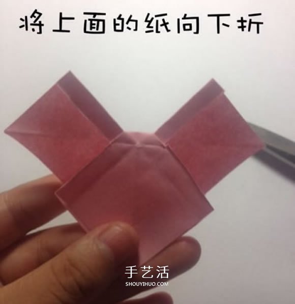 折紙蝴蝶結(jié)的步驟和圖解 簡單的蝴蝶結(jié)怎么折 -  rpnrmr.com