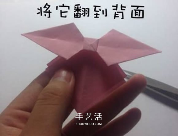 折紙蝴蝶結(jié)的步驟和圖解 簡單的蝴蝶結(jié)怎么折 -  rpnrmr.com
