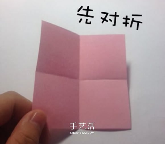 折紙蝴蝶結(jié)的步驟和圖解 簡單的蝴蝶結(jié)怎么折 -  rpnrmr.com