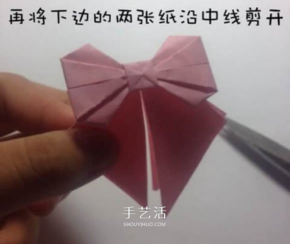 折紙蝴蝶結(jié)的步驟和圖解 簡單的蝴蝶結(jié)怎么折 -  rpnrmr.com