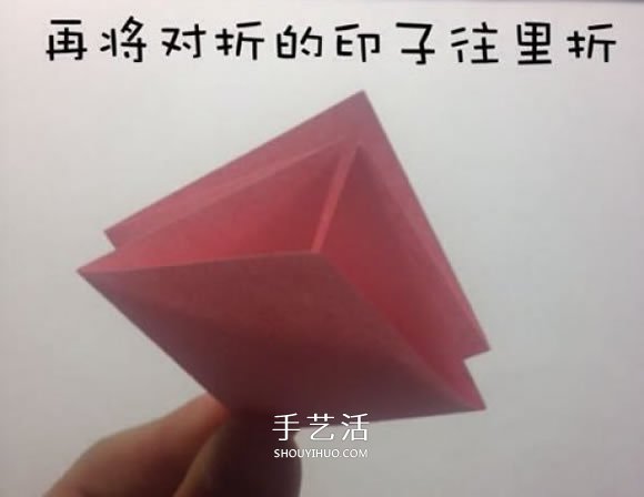 折紙蝴蝶結(jié)的步驟和圖解 簡單的蝴蝶結(jié)怎么折 -  rpnrmr.com