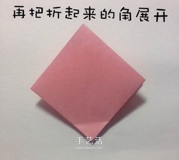 折紙蝴蝶結(jié)的步驟和圖解 簡單的蝴蝶結(jié)怎么折 -  rpnrmr.com