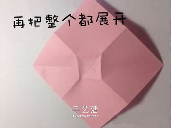 折紙蝴蝶結(jié)的步驟和圖解 簡單的蝴蝶結(jié)怎么折 -  rpnrmr.com