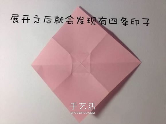 折紙蝴蝶結(jié)的步驟和圖解 簡單的蝴蝶結(jié)怎么折 -  rpnrmr.com