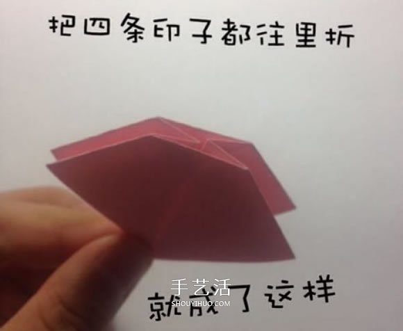 折紙蝴蝶結(jié)的步驟和圖解 簡單的蝴蝶結(jié)怎么折 -  rpnrmr.com