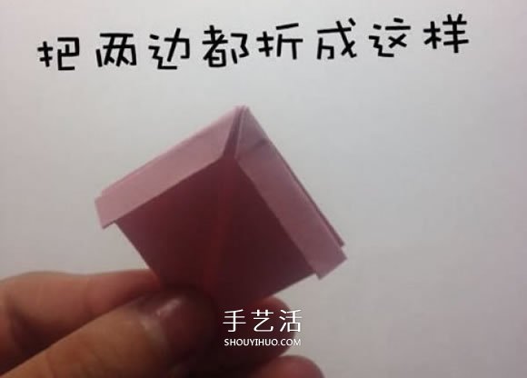 折紙蝴蝶結(jié)的步驟和圖解 簡單的蝴蝶結(jié)怎么折 -  rpnrmr.com