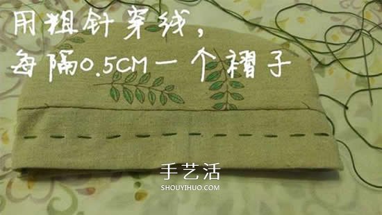 手工香包的做法圖解 端午節(jié)布藝香包制作方法 -  rpnrmr.com