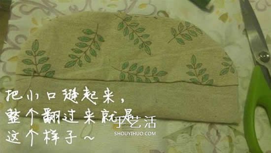 手工香包的做法圖解 端午節(jié)布藝香包制作方法 -  rpnrmr.com