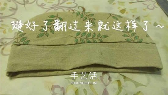 手工香包的做法圖解 端午節(jié)布藝香包制作方法 -  rpnrmr.com
