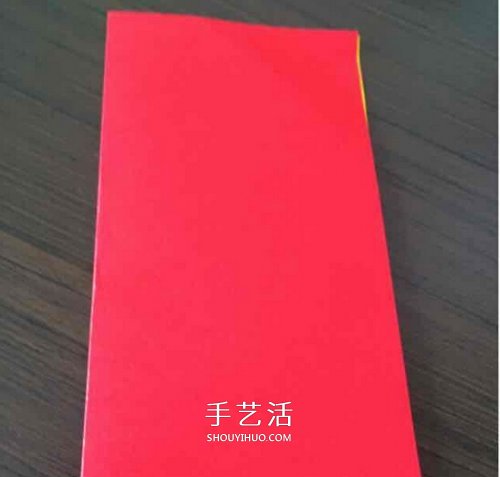 簡單幾步折疊小紙袋圖解 幼兒小錢包折紙方法 -  rpnrmr.com